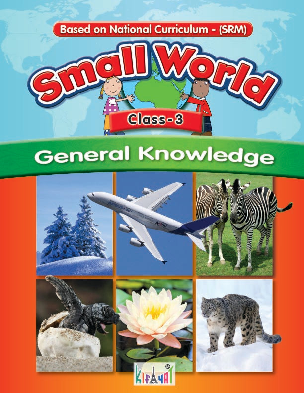 Small World Grade III SNC Edition