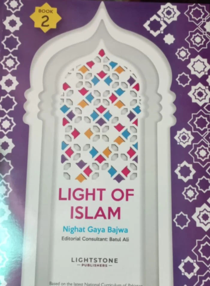 Light of Islam Book 2