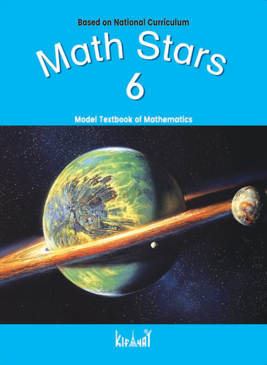 Math Star Grade VI SNC