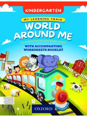 My Learning Train World Around Me Kindergarten Book