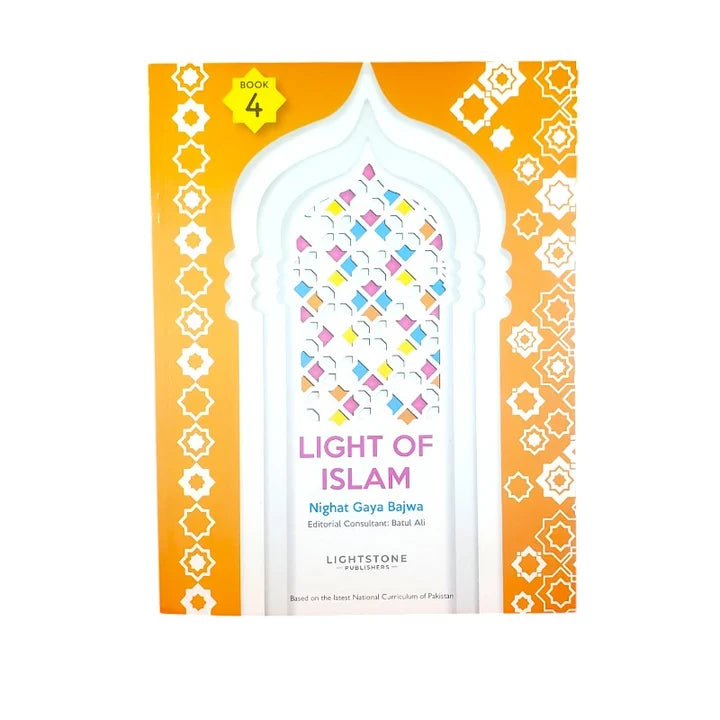 Light of Islam Book 4