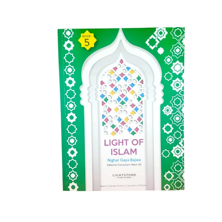 Light of Islam Book 5