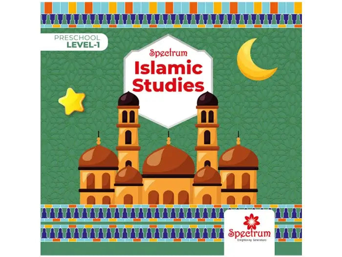 Islamic Studies – Level 1