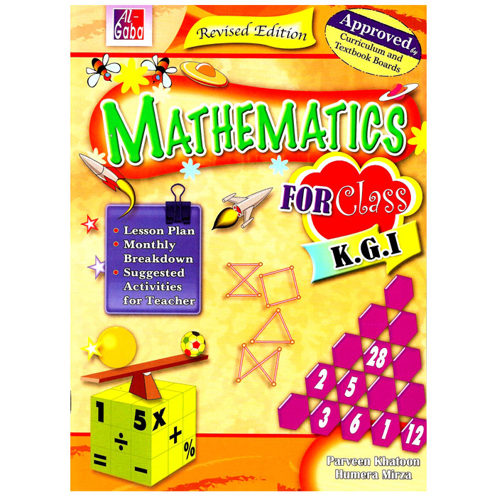 Mathematics for Class K.G 1 (New Edition)