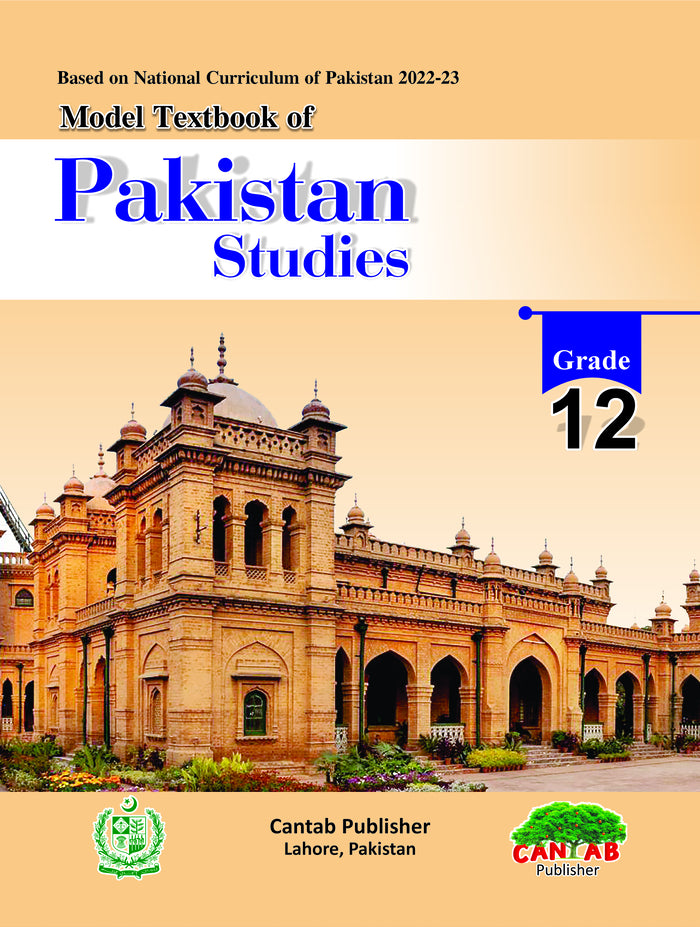 Pakistan Studies (EM) 12