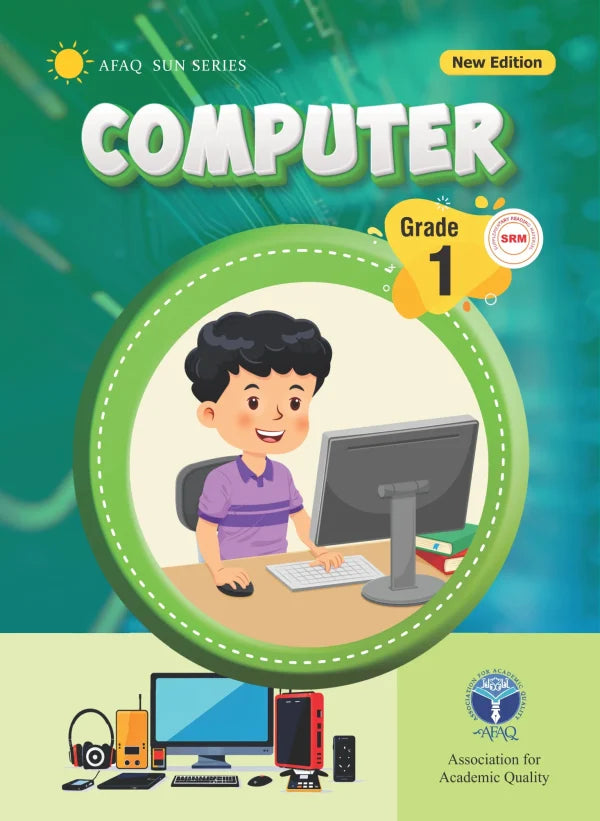 AFAQ Computer 1