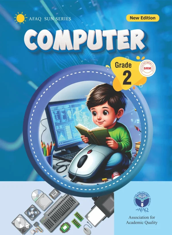 AFAQ Computer 2