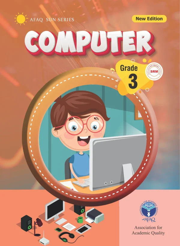 AFAQ Computer 3