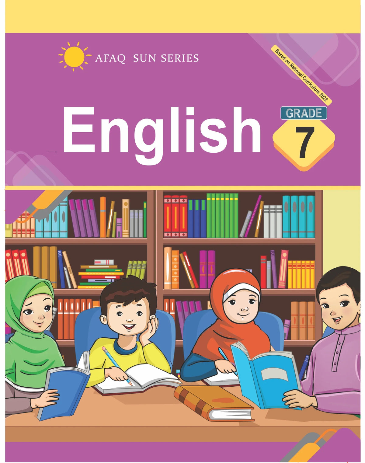 AFAQ English 7