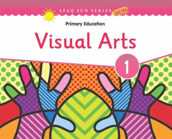 AFAQ Visual Arts 1