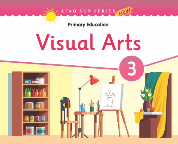AFAQ Visual Arts 3