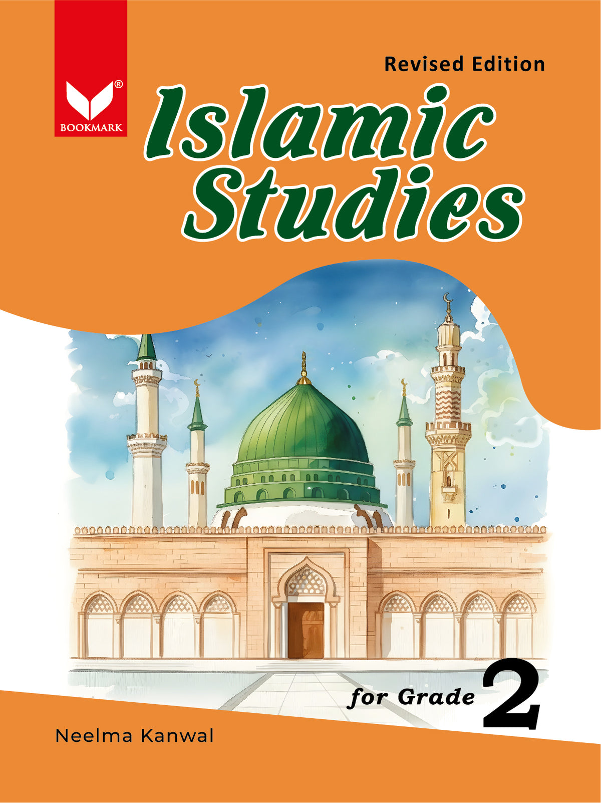 Islamic Studies For Grade 2