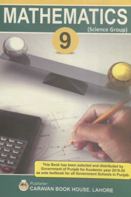 PCTB Mathematics 9