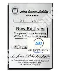 Islamiat Notes - Adamjee (Class 11)