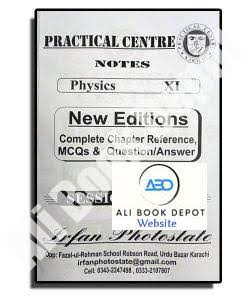 Physics Notes - Practical Centre (Class 11)