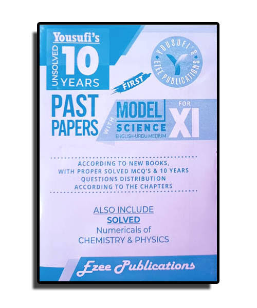 Yousufi's Solved Class 11 Science - 10 Years