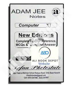 Computer Notes - Adamjee (Class 11)