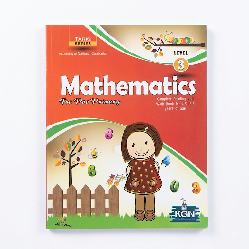 KGN Math Level Three (Book)