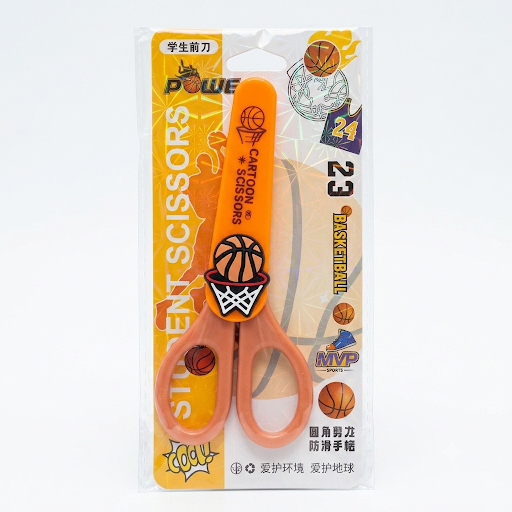 Cartoon Student Scissors (Assorted Designs)