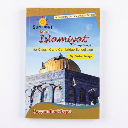 Key to Islamiyat (Compulsory) for Class IX and Cambridge School