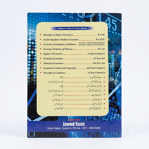 Principles of Modern Economics — For B.Com