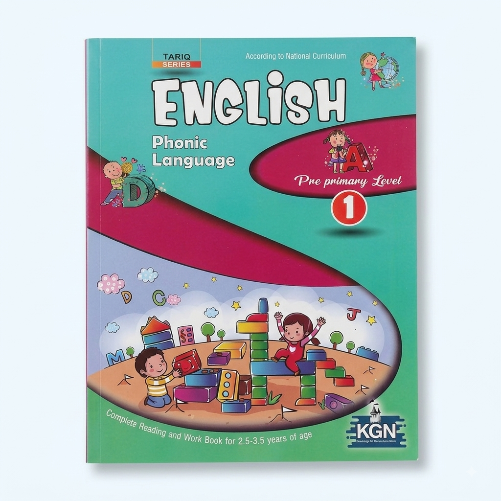 KGN English Level One (Book)