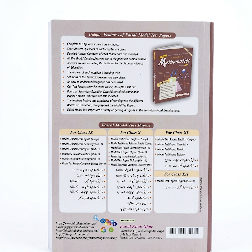A Handbook of Mathematics for Grade 09 – Faisal Publishers