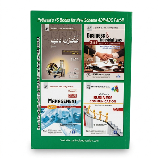 Economic Development of Pakistan — ADP/ADC-Commerce Part-2