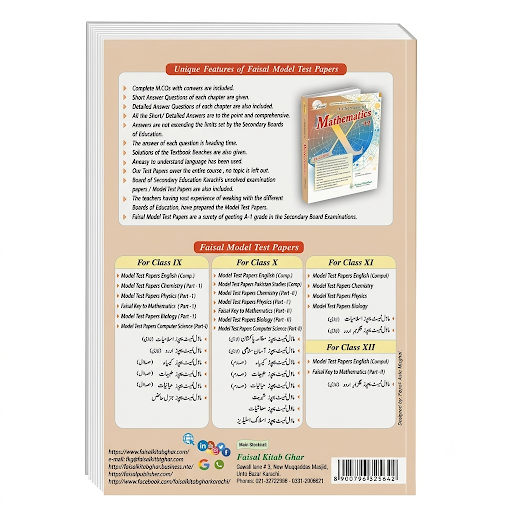 A Handbook of Mathematics for Grade 12 - Muhammad Irfan Saeedi
