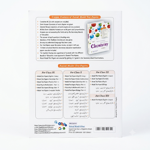 Faisal Model Test Papers Chemistry for Grade 9