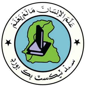 Brand logo