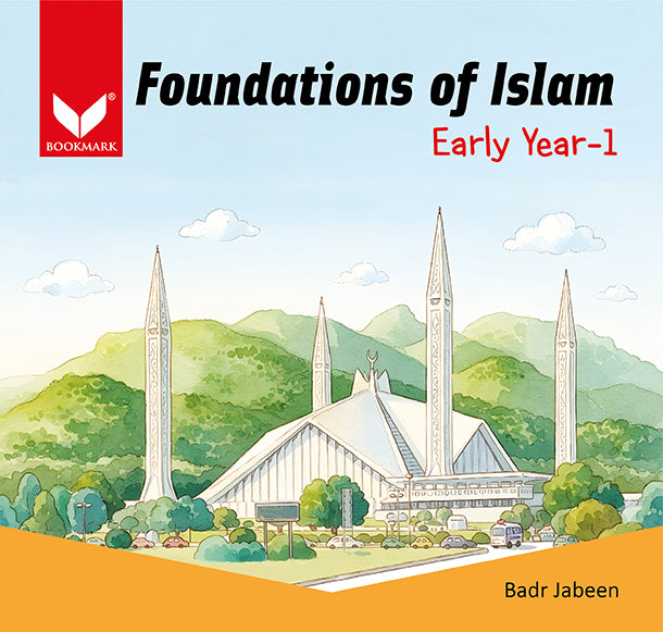 Foundation of Islam Year 1