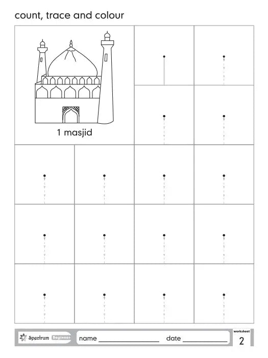 Building Mathematics Worksheets Beginner page 1