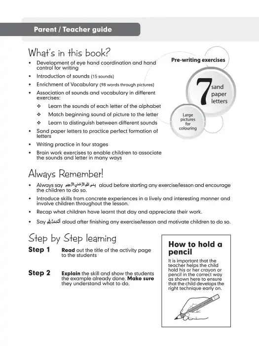 English Language Workbook Beginner page 1