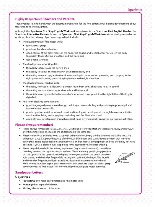 First Step English Workbook page 1