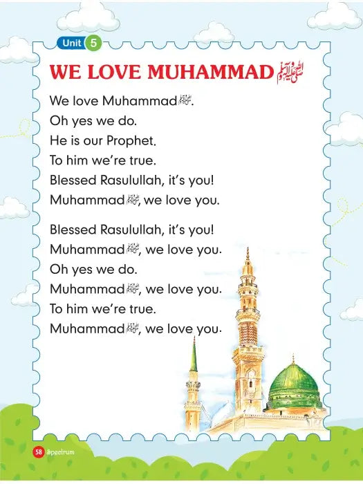 English Roots First step page 7