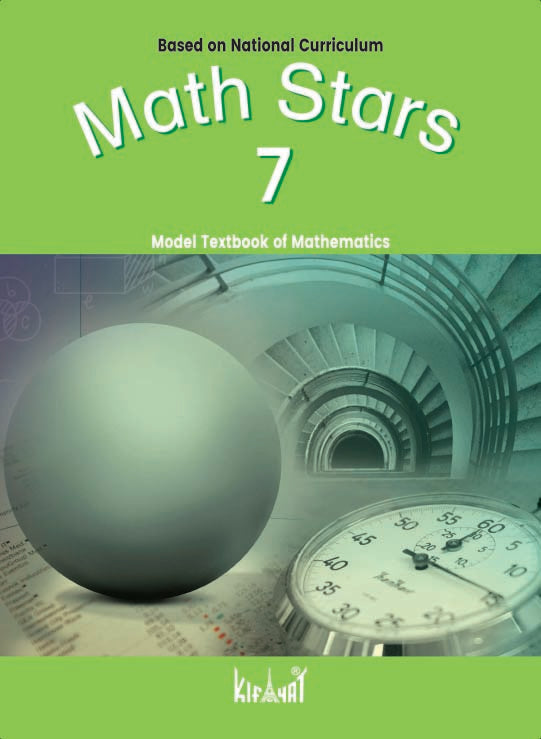 Math Star Grade VII SNC