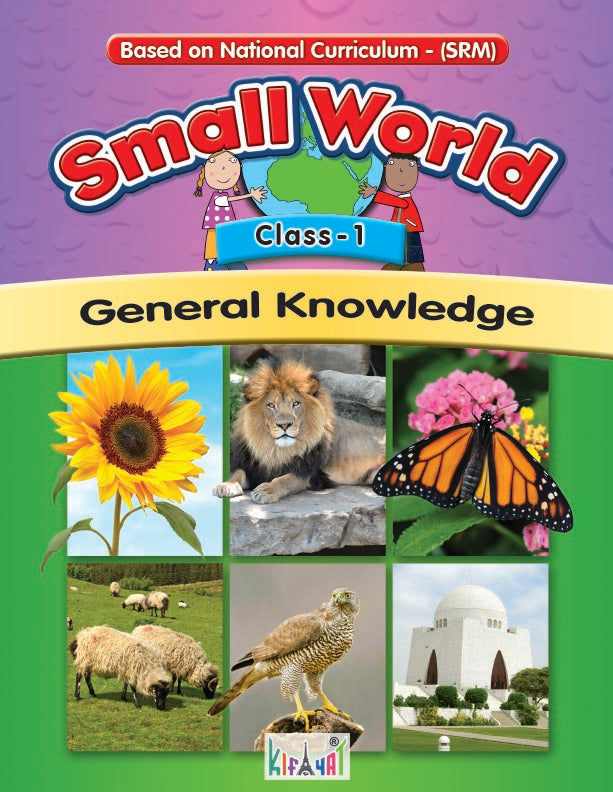 Small World Grade I SNC Edition
