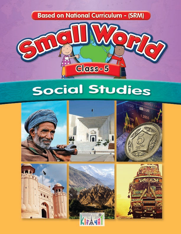 Small World Grade V SNC Edition