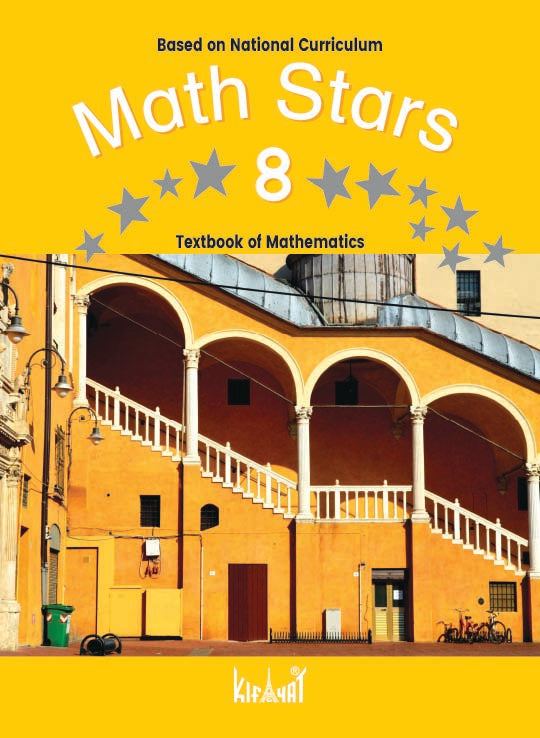 Math Star Grade VIII SNC