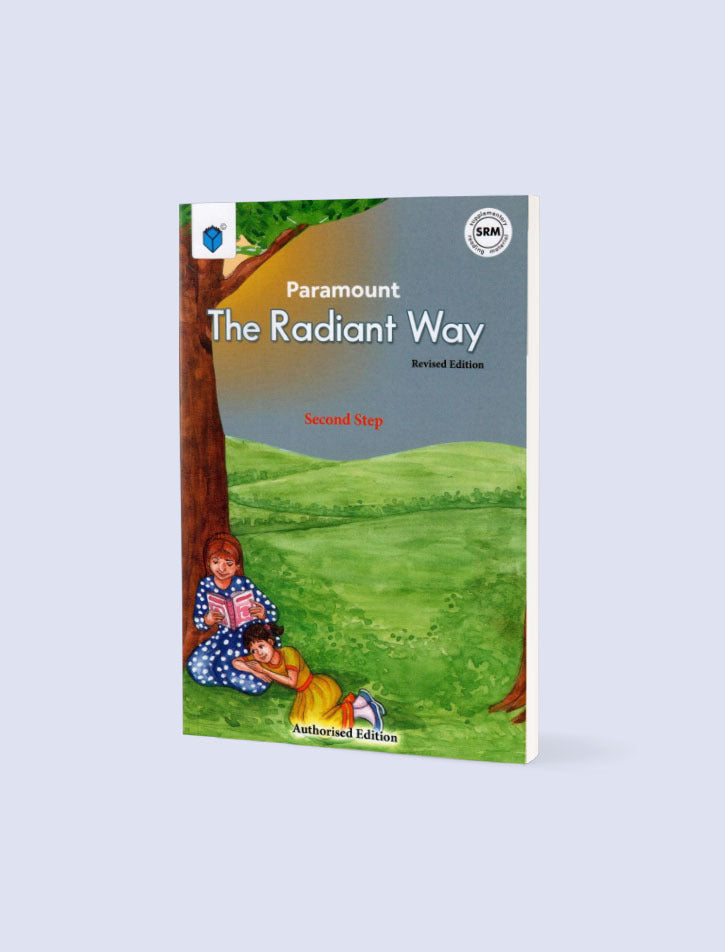 PARAMOUNT THE RADIANT WAY: 2nd STEP
