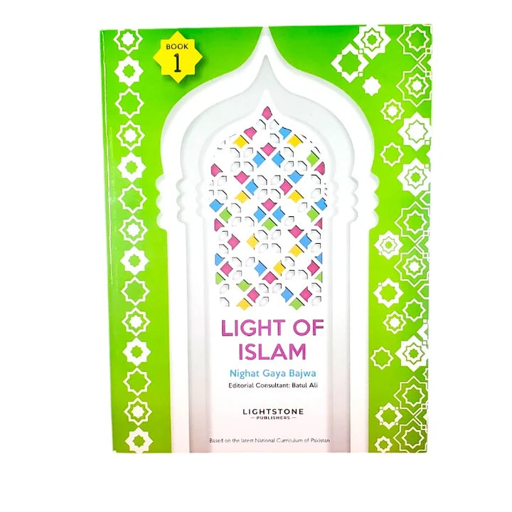 Light of Islam Book 1