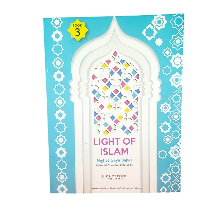 Light of Islam Book 3