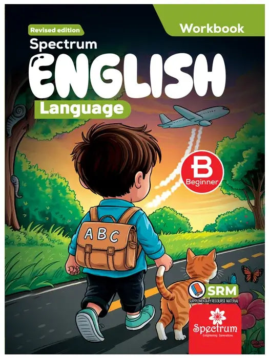 English Language Workbook Beginner title