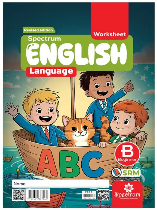 English language Worksheets Beginner title