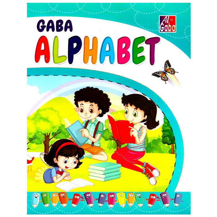 Gaba Alphabet New Edition