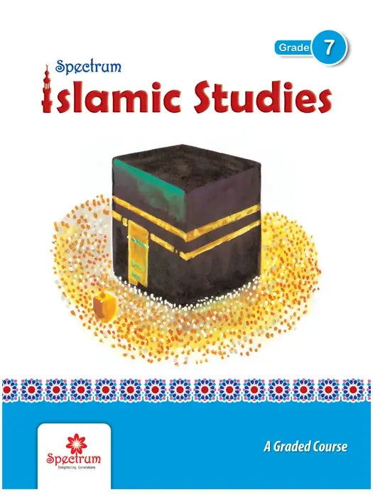 Islamic Studies - Grade 7