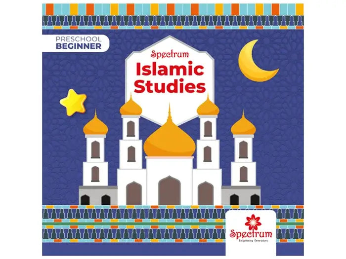 Islamic Studies Beginner title