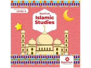 Islamic Studies – Level 2
