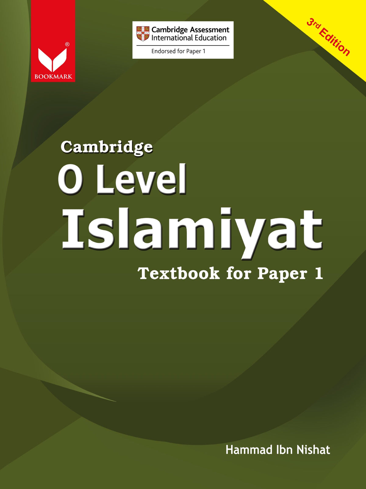 Cambridge O Level Islamiyat (2058) For Paper 1